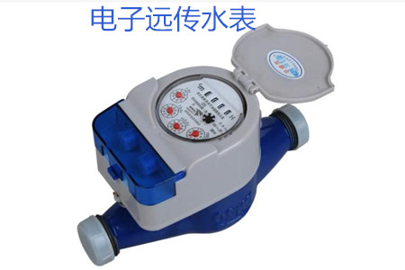 電子遠(yuǎn)傳水表有哪些抄表方式？